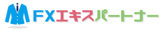 海外FX口座のエキスパートが厳選!おすすめFX業者を紹介!
